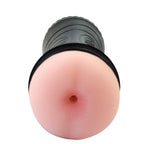 BAILE Sweet Ass Masturbator - image 4