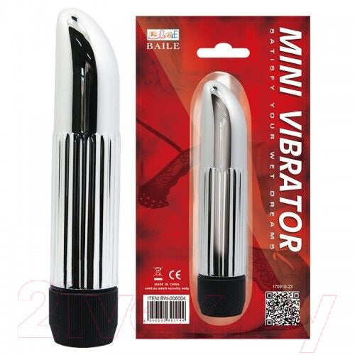 Lady Silver Small Finger Vibrator 13 cm - image 2