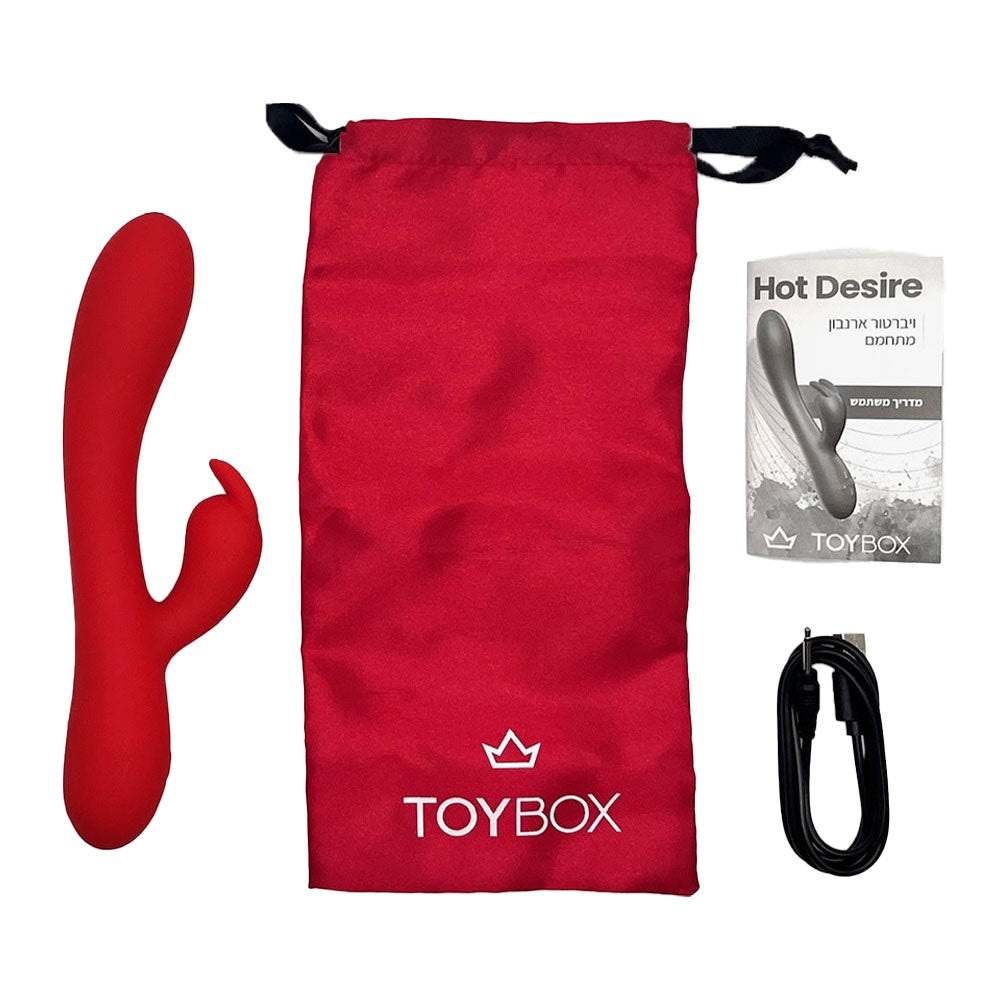 TOYBOX Hot Desire Rabbit heating vibrator