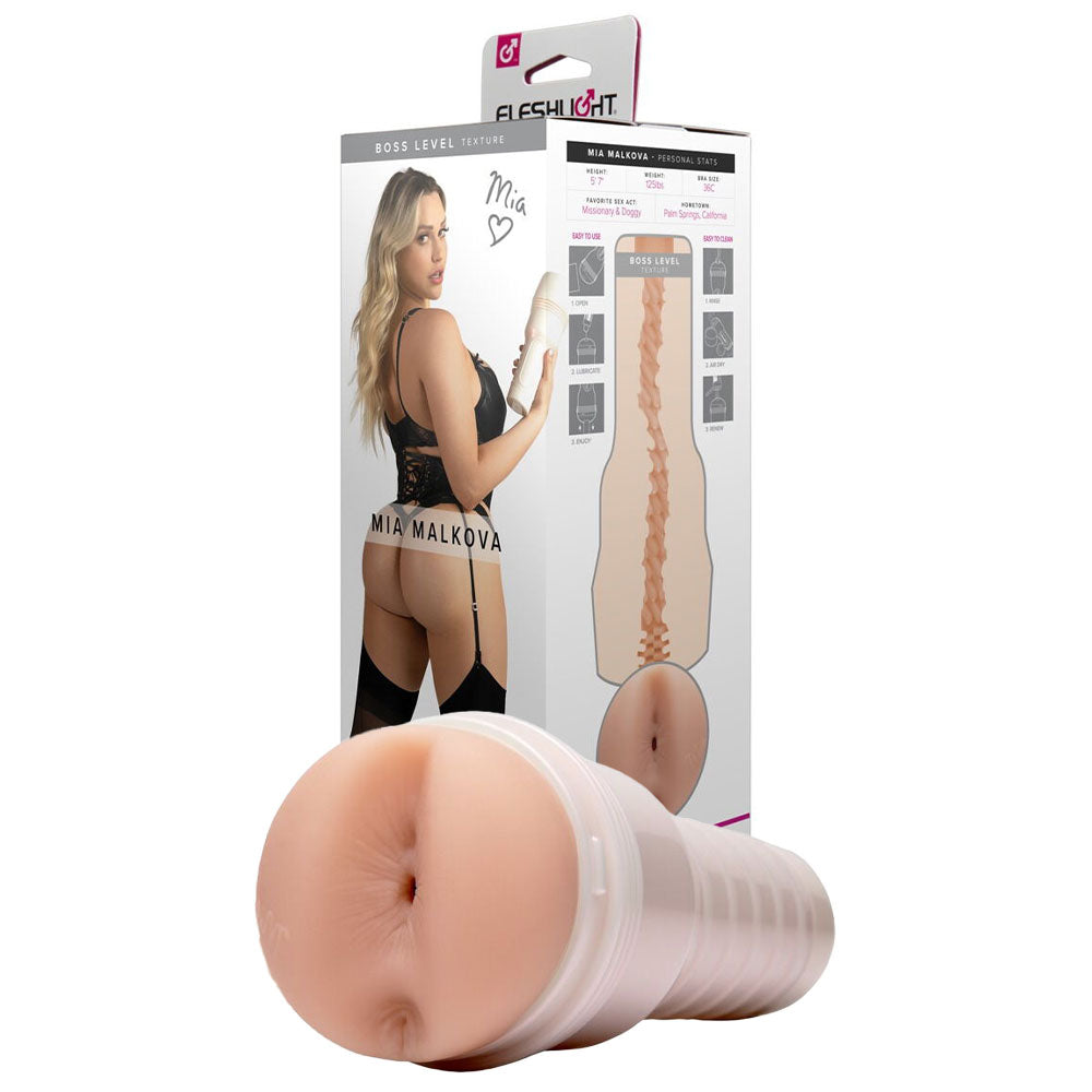 Fleshlight girls masturbator Mia Malkova butt