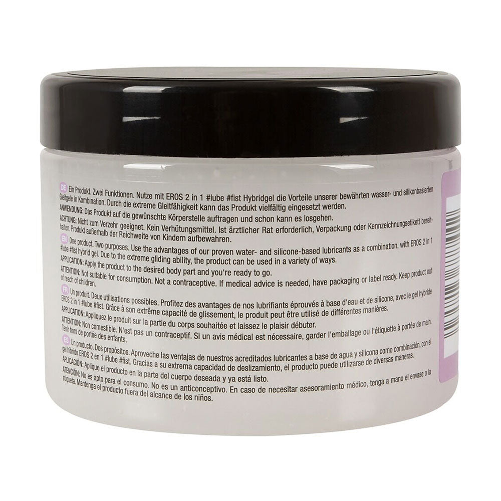 EROS Hybrid lube for anal and vaginal sex and fisting 500 ml - image 6