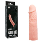Big Man stretchy natural feel penis sheath 17 cm