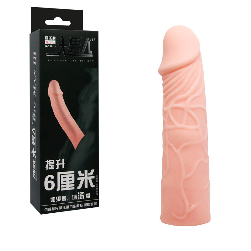 Big Man stretchy natural feel penis sheath 17 cm
