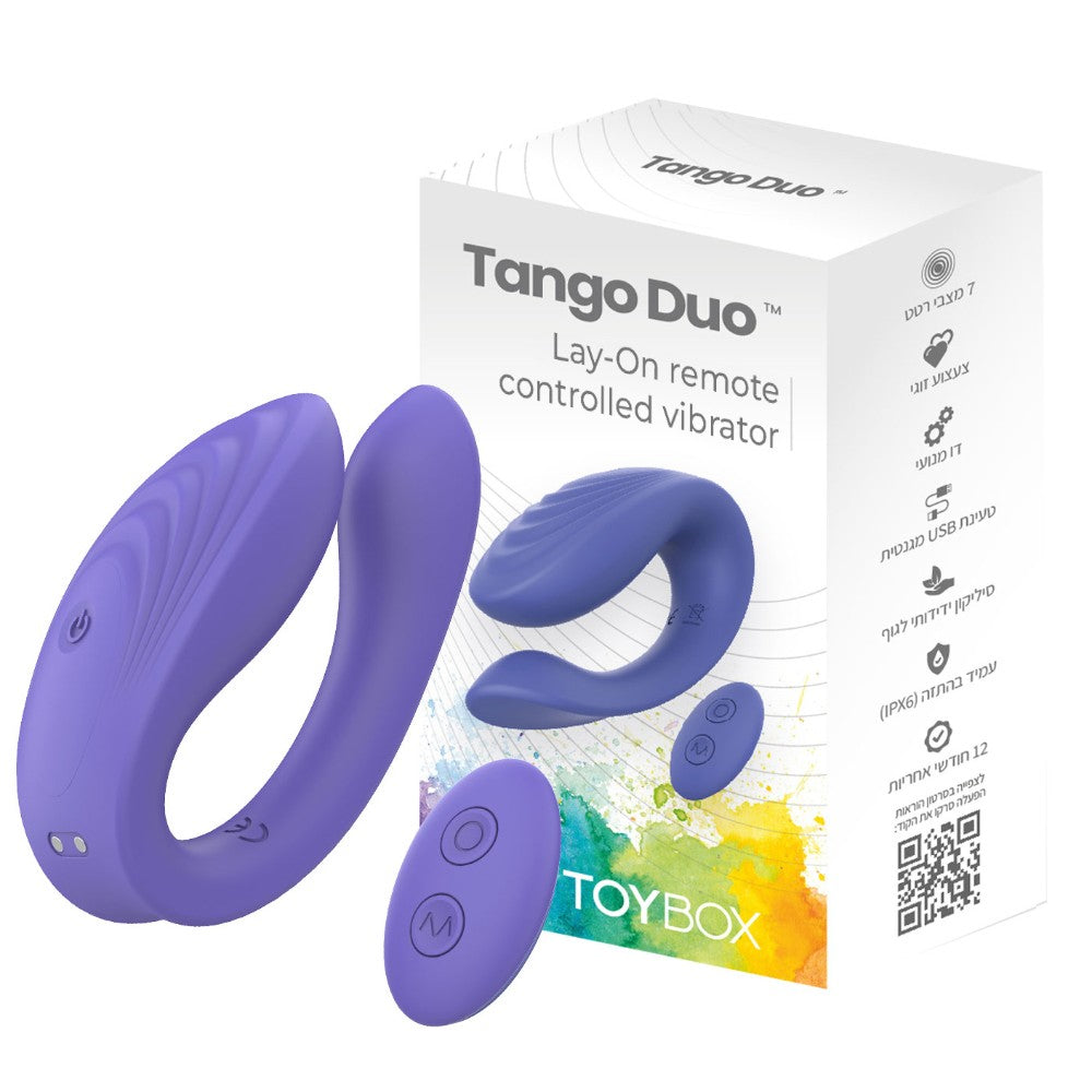 TOYBOX TANGO DUO Lay-On remote controlled vibrator - image 3