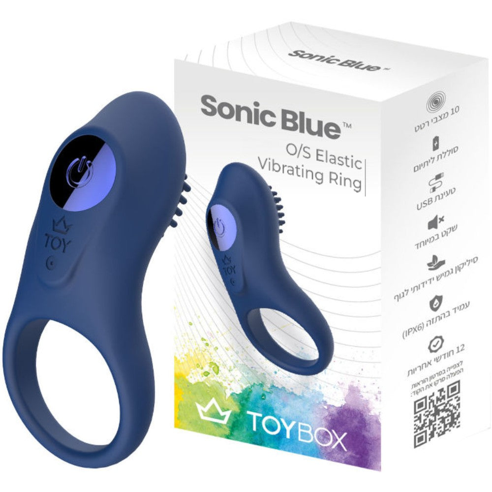 TOYBOX SONIC BLUE vibrating penis ring Δευτερεύουσα εικόνα προϊόντος