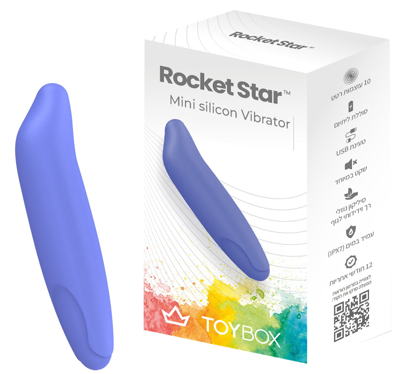 TOYBOX ROCKET STAR mini silicone vibrator Δευτερεύουσα εικόνα προϊόντος