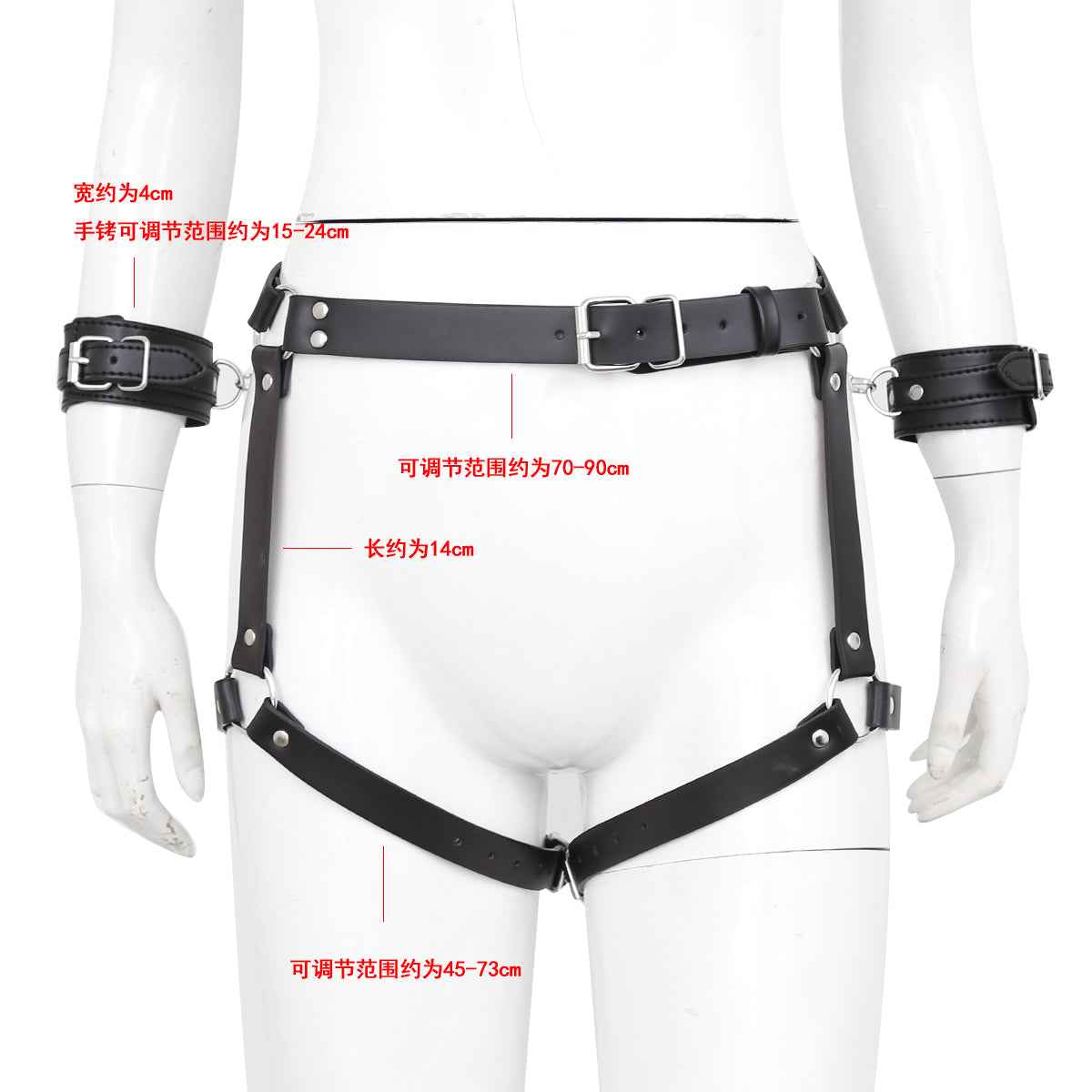 Leather Thigh Leg Harness with Handcuffs O/S - image 2