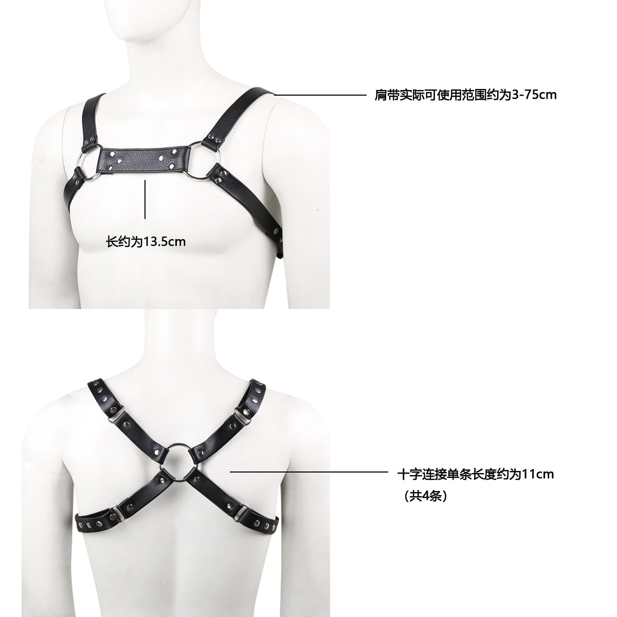 Bulldog leather chest harness M/L - image 3