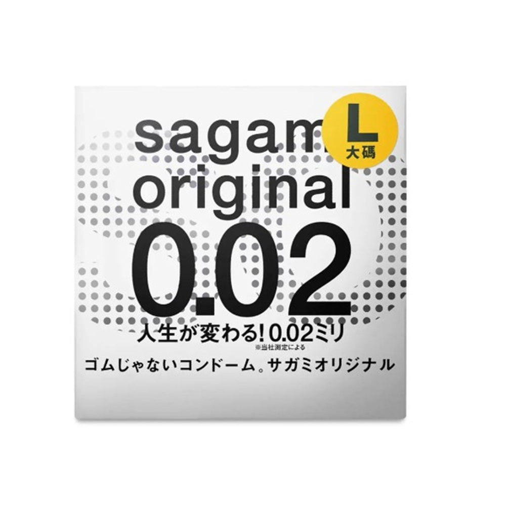 Sagami 0.02 L-size Ultra thin latex-free Polyurethane condom 1 piece