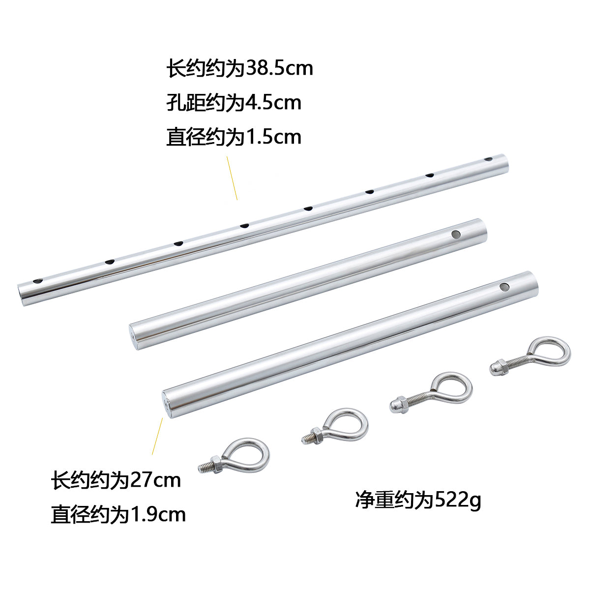 NAUGHTY TOYS detachable spreader metal bar with 4 hooks - image 9