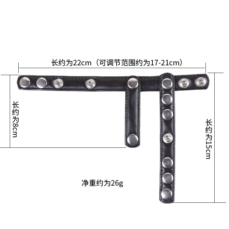 NAUGHTY TOYS Cock and balls dividing leather ring - image 3