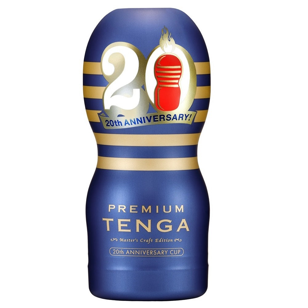 Tenga Premium 20th Anniversary Cup masturbator for men