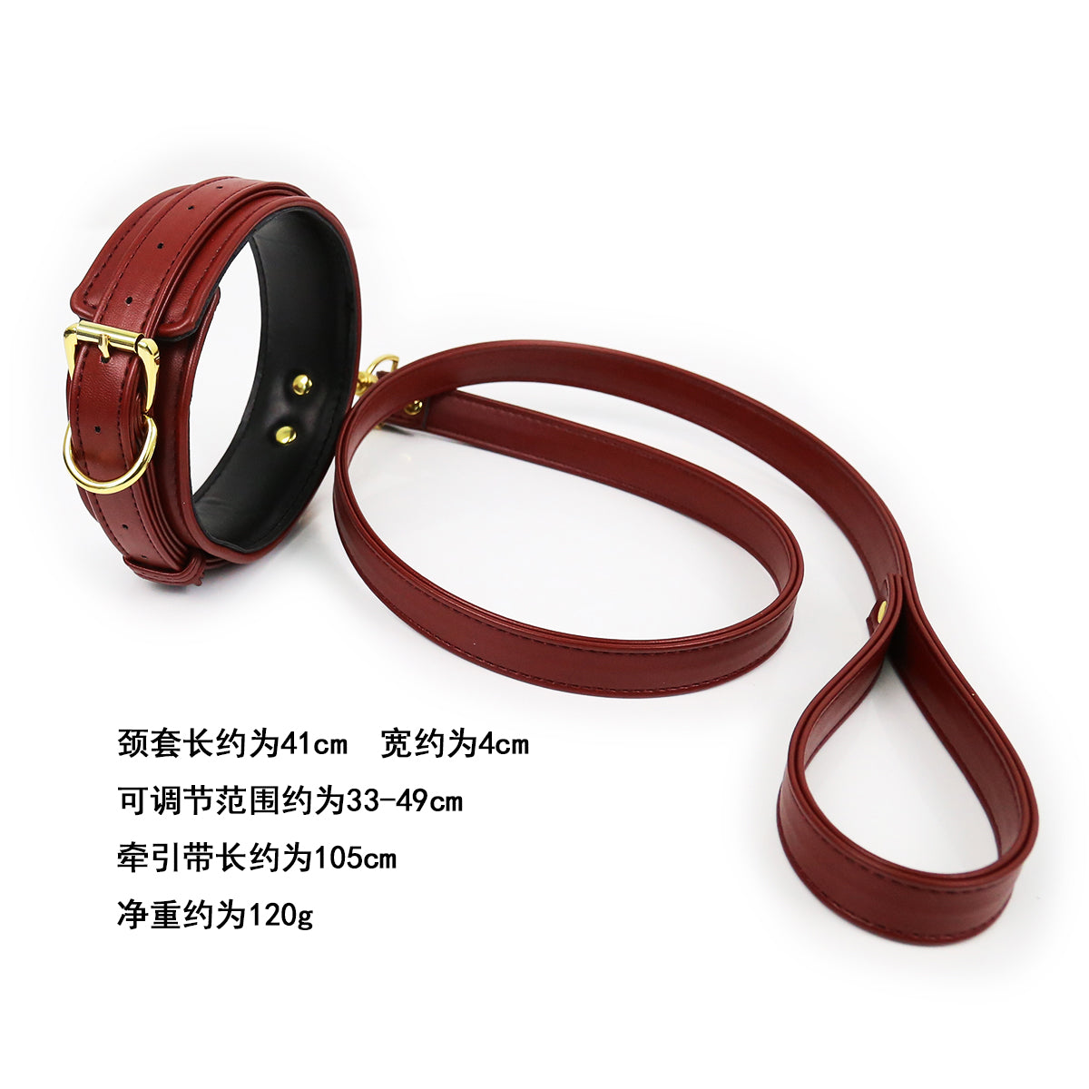 NAUGHTY TOYS fetish Wine RED leather collar with leash - image 5