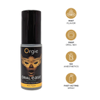 ORAL EASE DEEPTHROAT Mouth and Throat Mint Spray 15 ml