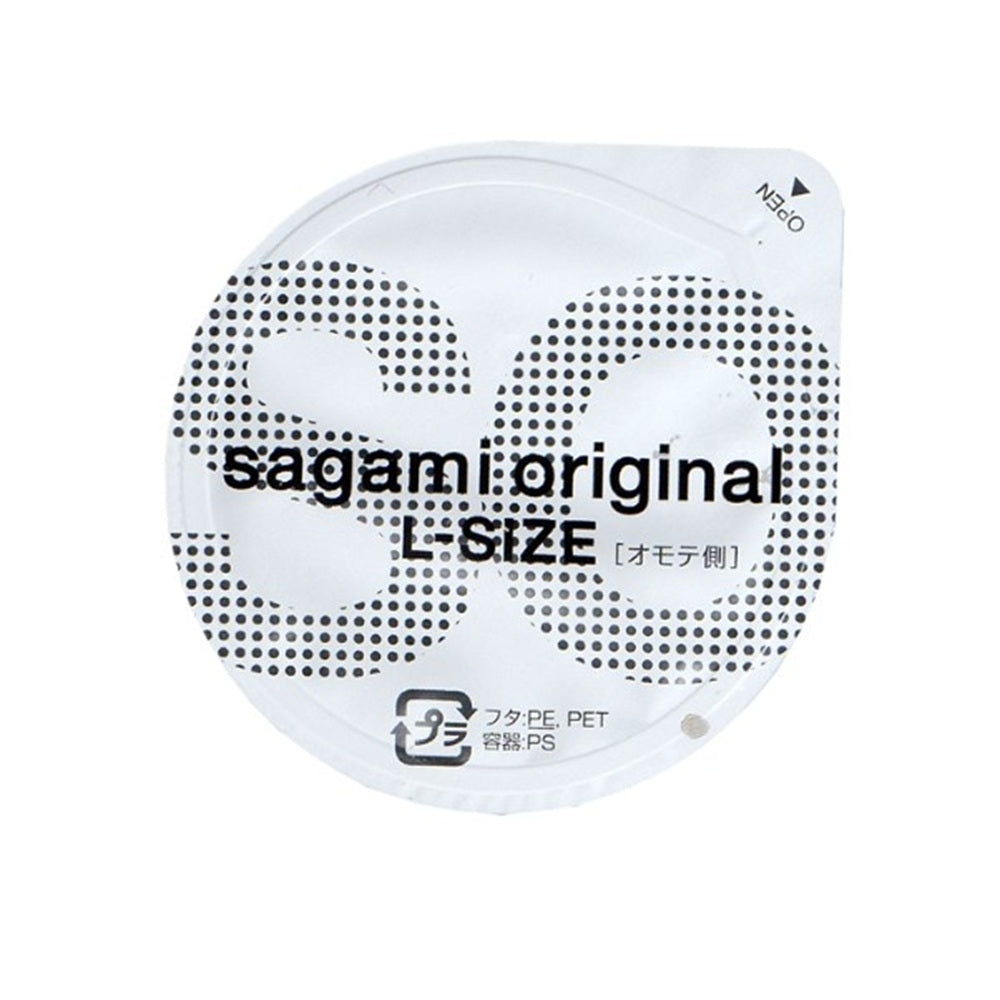 Sagami 0.02 L-size Ultra thin latex-free Polyurethane condom 12 piece Secondary image