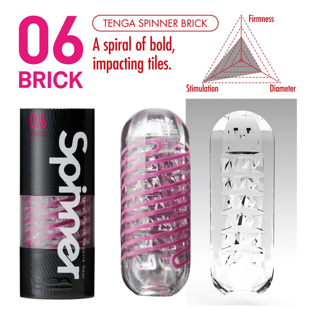 Tenga Spinner Brick mens masturbator